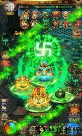 泡打三国九游版 v1.0.1 安卓版 3