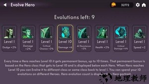 贪婪地下城游戏(Not Enough Dungeons) v1.1.0 安卓版 3