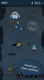 涂鸦跳跃之dc超级英雄手机版 v1.7.2 安卓版 1