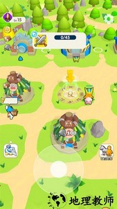 天空土地工艺中文版手游 v1.2.3 安卓版 3