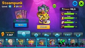 头球2游戏(head ball 2) v1.460 安卓内置菜单版 0