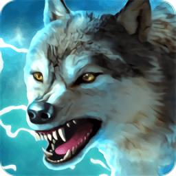 狼族最新版(The Wolf)