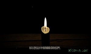 侠剑狂歌最新版 v1.0.4 安卓版 1