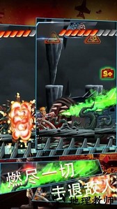 模拟现代战争枪神对决3d手游 v1.3.2 安卓版 2