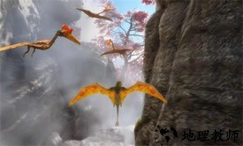 异形龙模拟器手机版 v1.1.2 安卓版 1
