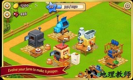 农场小镇(Farm Town) v2.43 安卓版 1