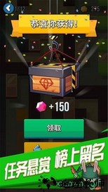 华为全民刺客手游 v1.0.0 安卓版 2