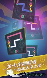 接二连三游戏 v1.0 安卓版 0