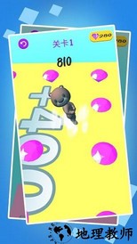 火柴人迷宫大逃亡手机版 v1.0.1 安卓版 2