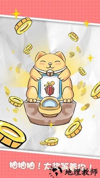 躲避王者手游 v1.0.5 安卓版 2