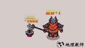 狗头模拟器手机版 v1.1 安卓版 2