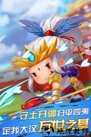 怒火燎原 v1.1.0 安卓版 0