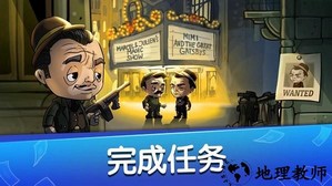 放置黑道霸主手机版 v0.9 安卓版 0