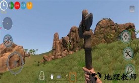 荒岛末日生存最新版 v1.1 安卓版 3