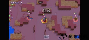 荒野乱斗私人服最新版2023 v50.221 安卓魔改版 3