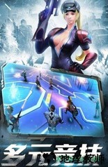 爆破挑战手游 v1.0.41 安卓版 2