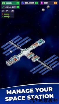 空闲空间站最新版 v1.6.0 安卓版 0