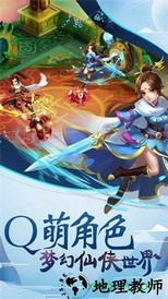 灵山战记百度版 v1.0.1 安卓版 2