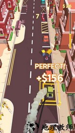 停车达人官方版 v1.0.7 安卓版 0