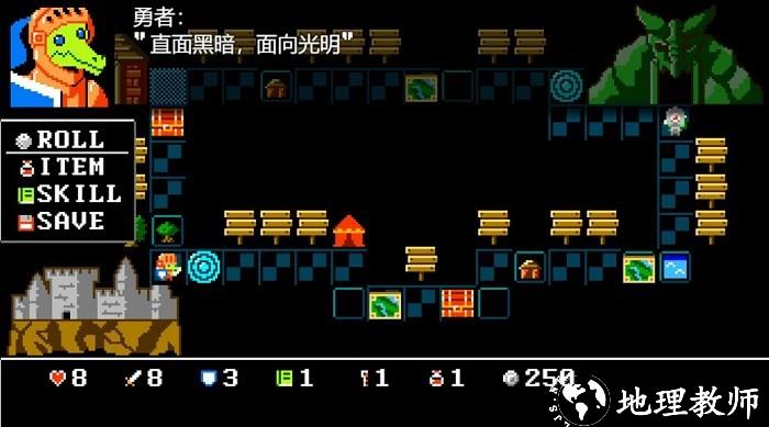 骰子闯魔城手机版 v0.0.1 安卓版 0