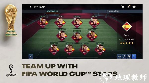 fifa足球世界国际服最新版 v20.0.03 安卓版 1