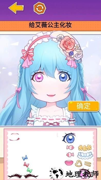 手账咕卡吧手机版 v1.0 安卓版 0