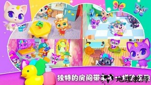 迷你萌宠世界手机版 v1.2 安卓版 0