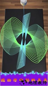 像素3d涂色手游 v2.2 安卓版 1