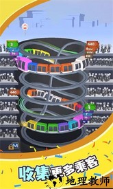小车竞速赛官方版 v1.0.0 安卓版 2