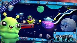 培根逃亡2中文最新版 v1.01 安卓版 0