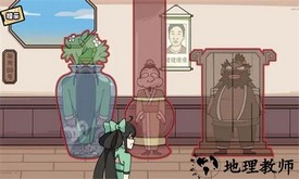 疯狂烧脑手游 v1.2 安卓版 1