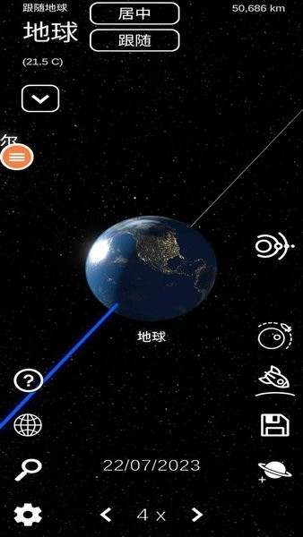 星之艺术游戏 v0.148 安卓版 0