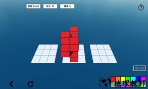 空间想象力2测试版 v0.1安卓版 0