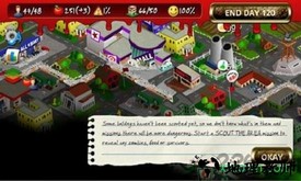 重建家园游戏中文版 v3.16 安卓版 2