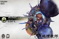 古树旋律腾讯版 v3.4.0 安卓版 1