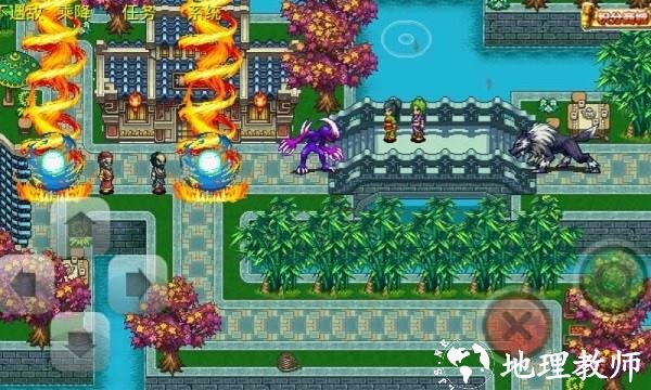 梦幻机甲妖兽天下最新版 v1.0.7 安卓版 0