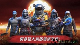 华为游戏末世守望 v1.0.32 安卓版 3