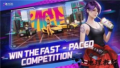王牌竞速先锋版最新版(ace racer) v3.0.60 安卓版 0