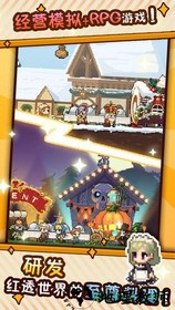 暴食大作战小米版 v1.0.7 安卓版 1
