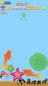 合成神龙官方版 v1.0.3 安卓版 3