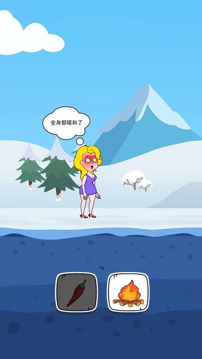 最强小妹妹手机版 v1.0 安卓版 2