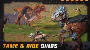生存与崛起活着游戏(Survival and Rise: Being Alive) v0.8.3 安卓版 1