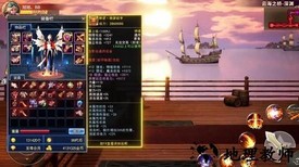 异界地下城手游 v2.0.25 安卓版 1