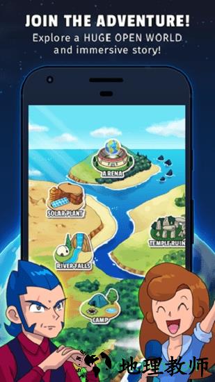 口袋妖怪的世界中文版 v1.5.3 安卓版 2