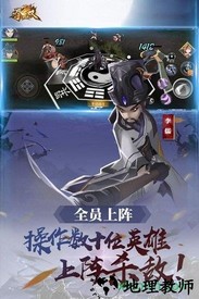 拳无双 v1.1.15 安卓版 2