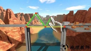 桥梁建造模拟器中文版(Valor Legends) v23.0.152255 安卓版 1