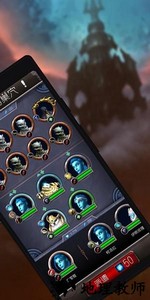 魔兽世界随身助手最新版本 v3.0.40928 安卓版 0