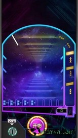 天天打弹珠红包版 v1.0.0 安卓版 1