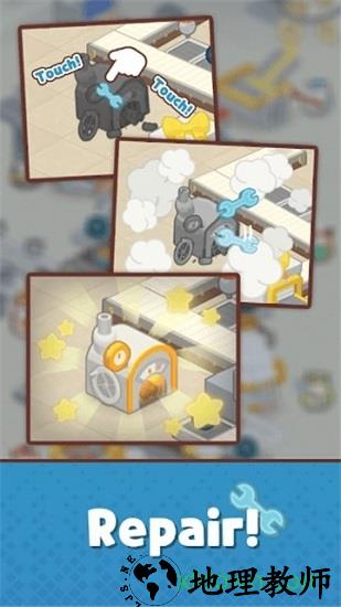 仓鼠蛋糕厂最新版 v1.0.2 安卓版 1