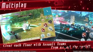 刀剑神域关键斗士最新版 v2.1.5 安卓版 0